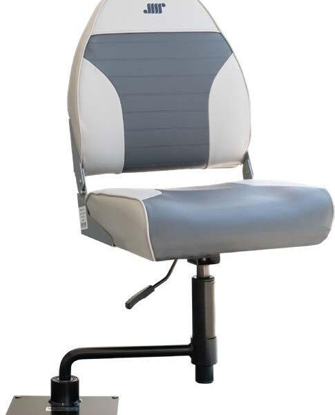 Adjustable Height Swivel Chair