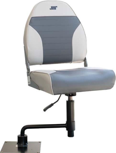 Adjustable Height Swivel Chair